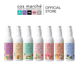 Story of Happiness Hair Cologne Spray สเปรย์ น้ำหอม 100 ml