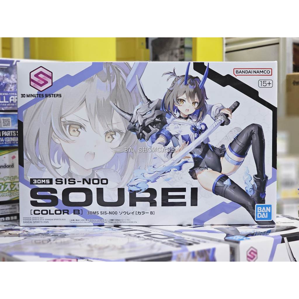 (พร้อมส่ง) 30MS - SIS-N00 SOUREI [COLOR B]