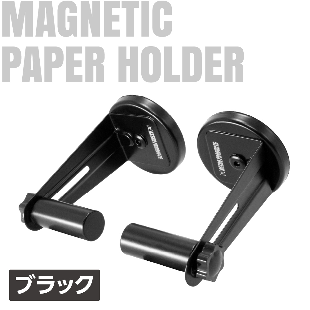 แม่เหล็กแขวนกระดาษทิชชู่ ( Magnet tissue paper holder )