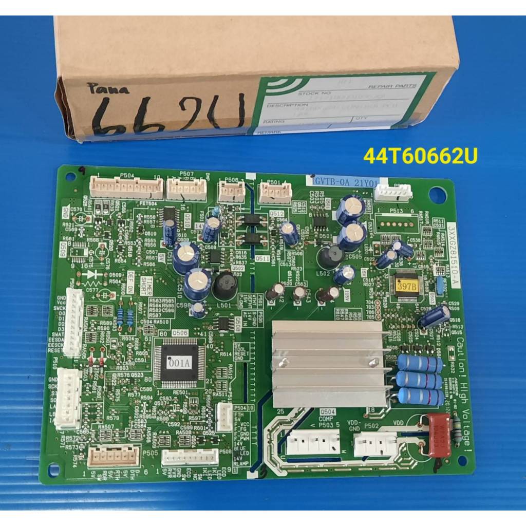 44T60662U บอร์ดตู้เย็น Toshiba (สีเขียว) ใช้กับคอมเพรสเซอร์ Panasonic ใช้กับรุ่น GR-A41KBZ