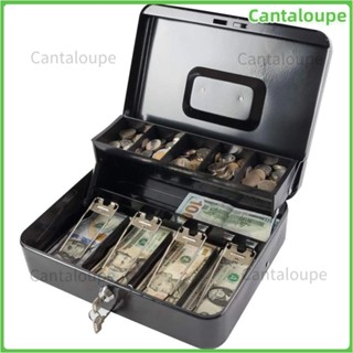 Cash Box ลิ้นชักเก็บเงิน ตู้เซฟ กระปุกออมสินตู้เซฟ กล่องเก็บ…