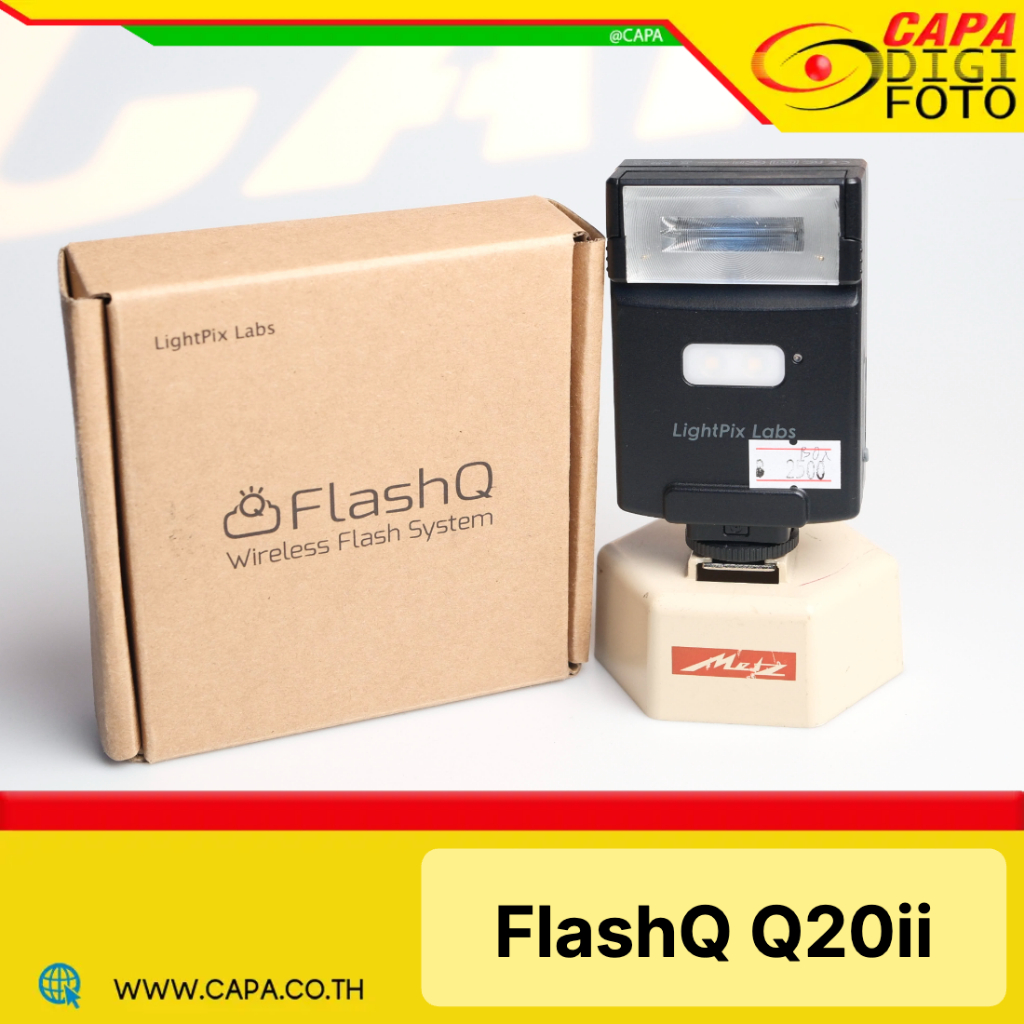 [USED] LightPix Labs FlashQ Q20ii with Box