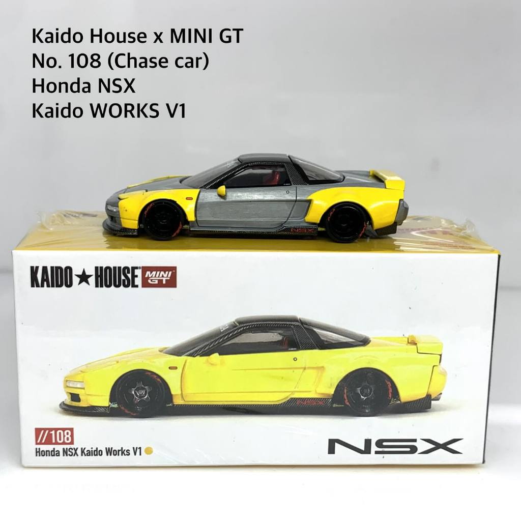 Kaido House x MINI GT Chase No. 108 Honda NSX Kaido WORKS V1