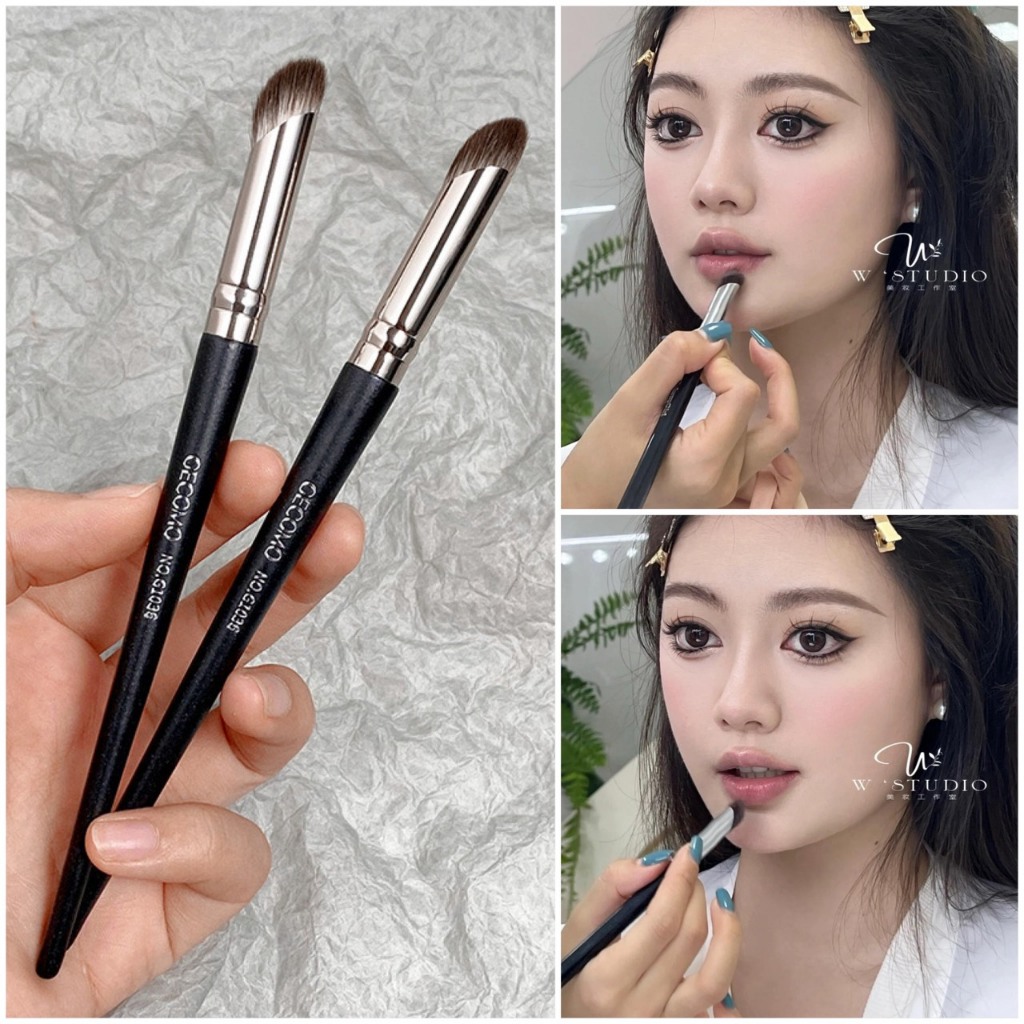 Gecomo แปรงเกลี่ยเบลนสีลิปฟุ้ง & เกลี่ยคอนซีลเลอร์ ใช้เกลี่ยแทนนิ้วมือ ขนนุ่มแน่น ไม่กินเนื้อผลิตภัณฑ์ วัสดุดี คุณภาพสูง