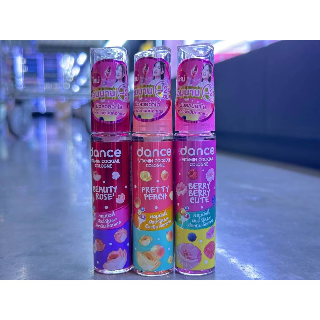 Dance Vitamin Cologne Cocktail (18ml.) แดนซ์ วิตามิน ค็อกเทล โคโลญ (มี3กลิ่น)