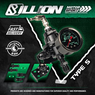 Regulator Kit Set  เร็กกูเรเตอร์ Billion Type-S Black + หน้า…
