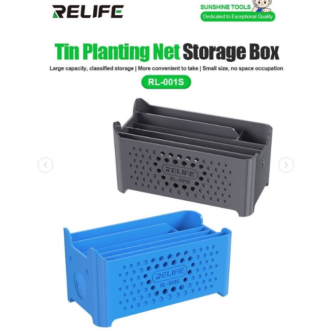 RELIFE RL-001S กล่องเก็บของ