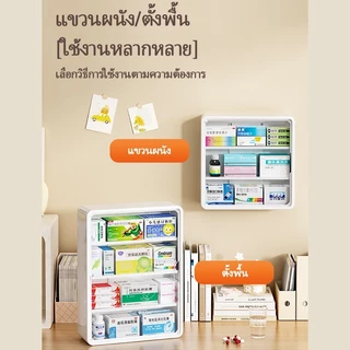 กล่องใส่โมเดล กล่องอะคริลิคใส กันฝุ่น กันน้ำ ชั้นวางถอดออกได้ และมีความโปร่งใสสูง กล่องใส่โมเดล babythree