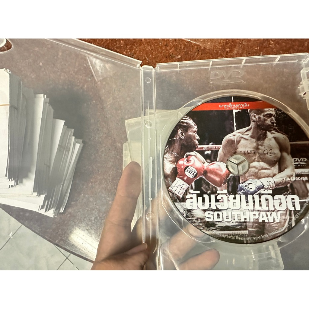 DVD (เสียงไทยเท่านั้น) แผ่นไม่มีปก แผ่นแท้ 100% : Southpaw สังเวียนเดือด " Jake Gyllenhaal "