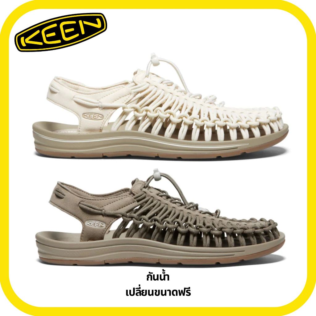 Keen Uneek ของแทั (สีครีม/กากี) รองเท้าแตะกีฬากลางแจ้ง รองเท้า keen ระบายอากาศได้ดี ใส่ได้ทั้งชายและ