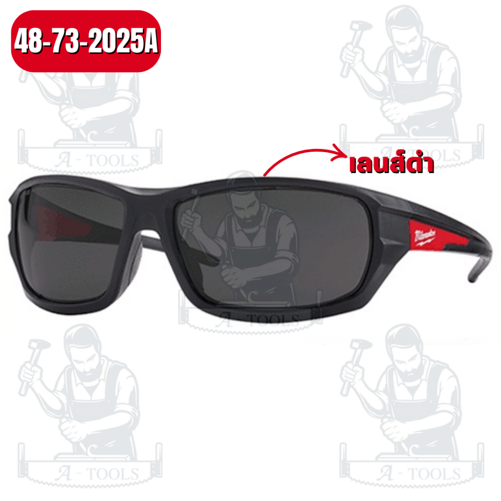 Milwaukee แว่นตาเซฟตี้ รุ่น 48-73-2020A-เลนส์ใส / 48-73-2025A เลนส์ดำ เลนส์กันฝ้า **ส่งเร็ว ของแท้100%** - รูปที่ 2