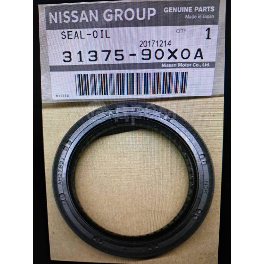 ซีลท้ายเกียร์NISSAN NAVARA NP300  (AT)