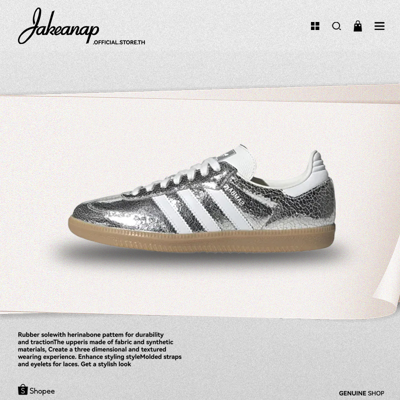 Adidas Originals Samba Og 'Silver Metallic Cracked Leather' Women's JR0035 [ ของแท้100% ]