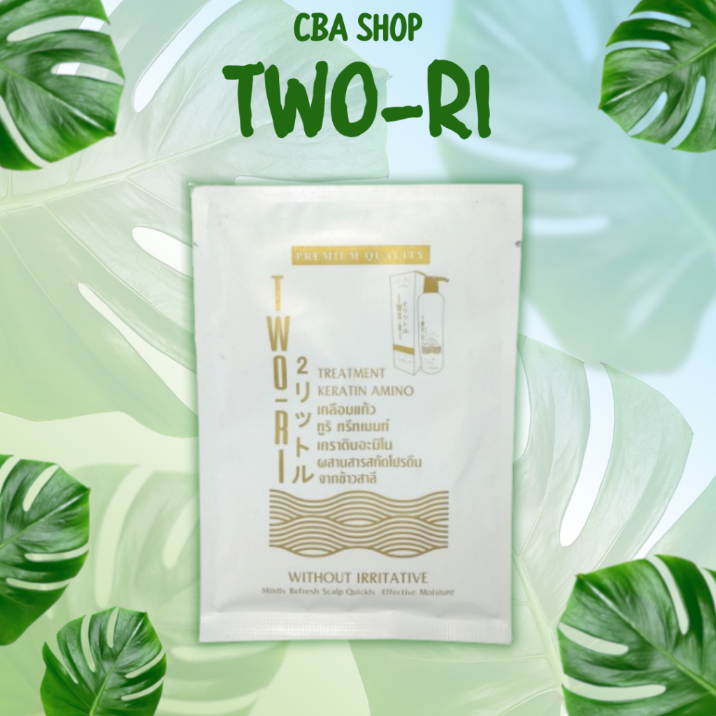 ทูริ เคลือบแก้ว เคราตินบำรุงเส้นผม Two-Ri Treatment Keratin Amino 40g.