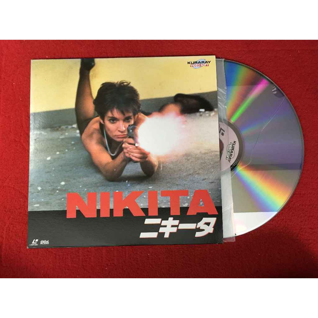 Nikita - Nikita ขนาด 12 นิ้ว LaserDisc B144