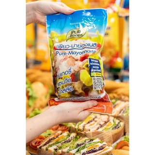 เพียวมายองเนส 850g ตราเพียวฟู้ดส์ มายองเนสแซนวิช ขนมปัง น้ำสลัด มายองเนสเบเกอรี่ แฮมเบอร์เกอร์