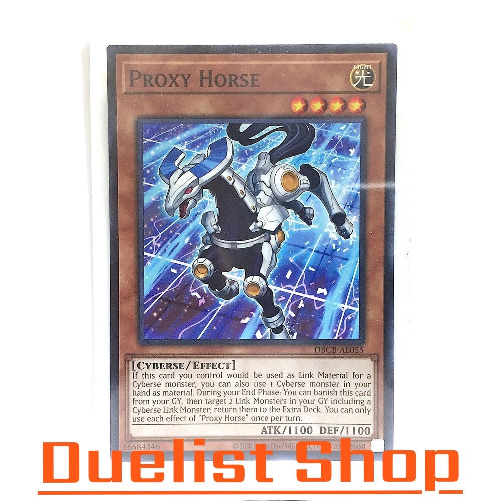 Proxy Horse (N) Monster Light Level4 [Cyberse/Effect] ชุด DBCB-AE055 การ์ดยูกิโอ (Yu-Gi-Oh!) OCG As