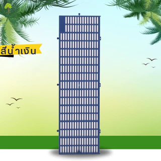 planttree99 แผ่นปูพื้นพลาสติกแข็งแรงราคาประหยัด รุ่นใหม่ 3.4 cm. มี 4 สี ขนาด 30x100x3.4 เซนติเมตร