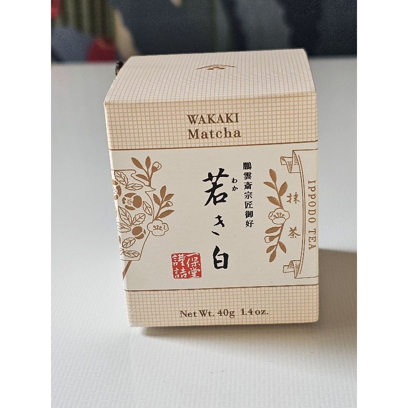 IPPODO Wakaki shiro** - 40g.ของแท้จากญี่ปุ่น