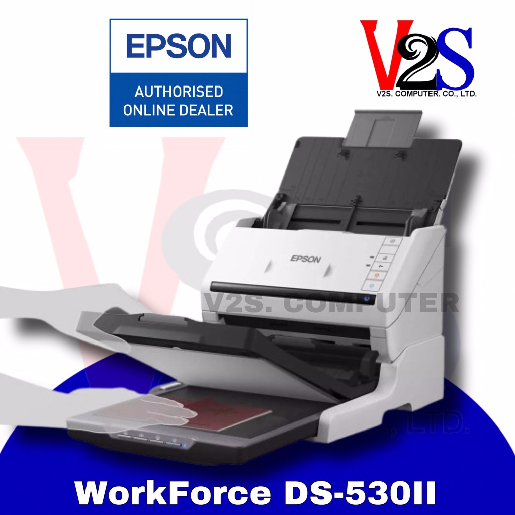Epson Scanner สแกนเนอร์ WorkForce DS-530II A4 Duplex Sheet-fed Document Scanner