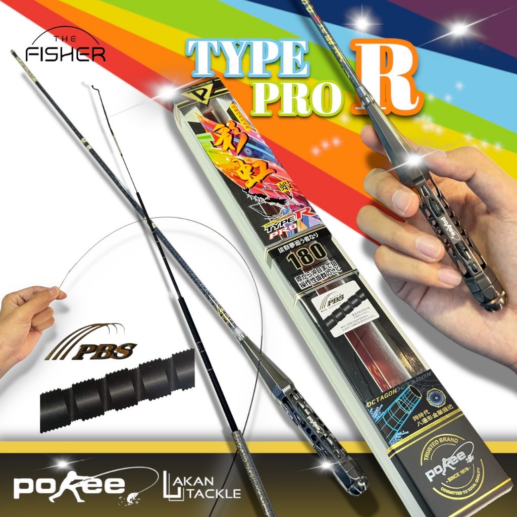 A06 POKEE คันตกกุ้ง รุ่น Type-R Pro (ด้ามเหลี่ยมสีเทา) ระยะ 1.5 และ 1.8