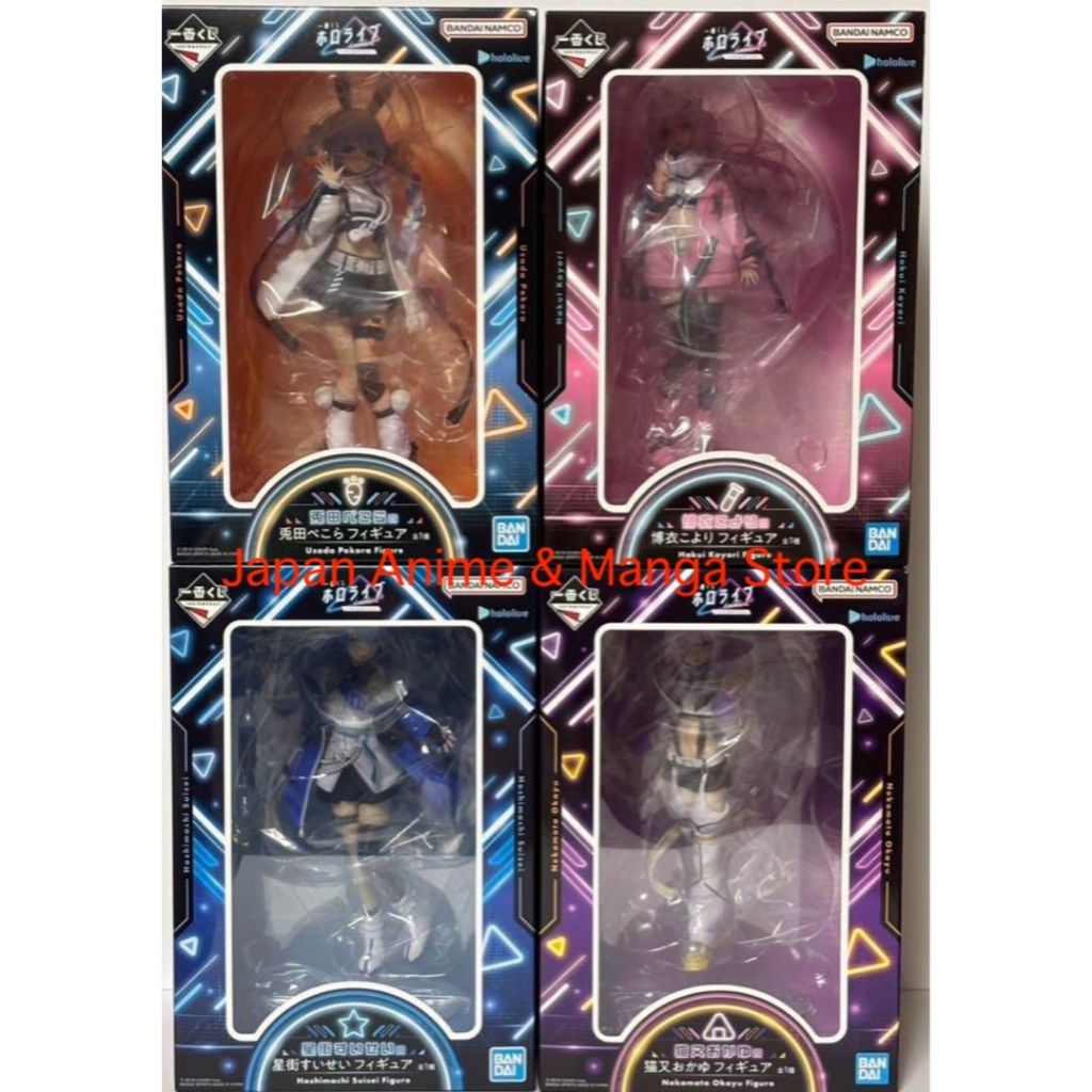 Ichiban Kuji Hololive Cyberpunk Style Nekomata Okayu Hoshimachi Suisei Usada Pekora Koyori Figure