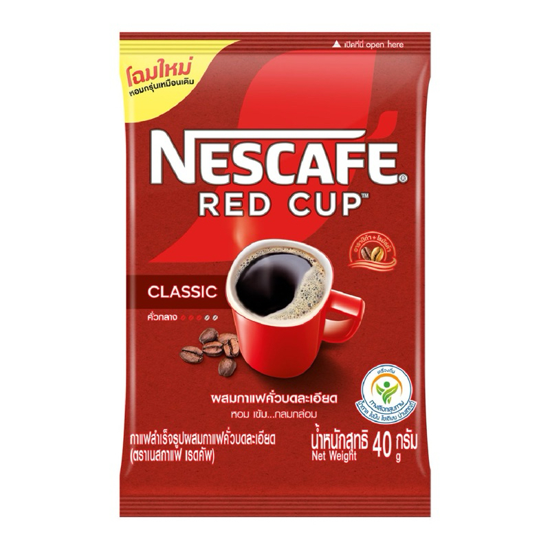 เนสกาแฟ เรดคัพ (Nescafe Red Cup) 40 กรัม 1 ซอง