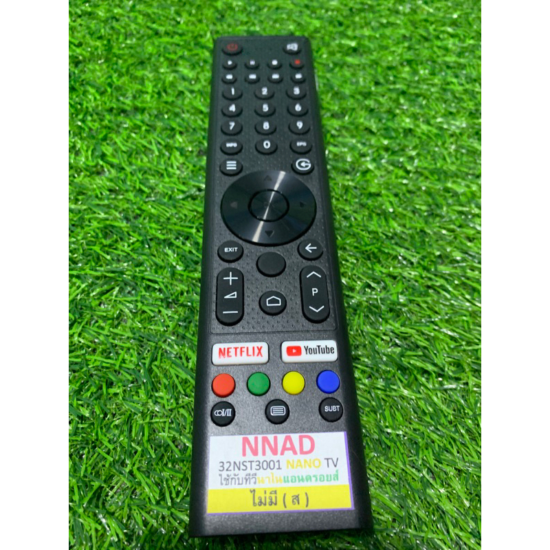 รีโมททีวีนาโน NANO. 32NST3001 ตามภาพใส่ถ่านใช้งานได้เลยไม่ต้องตูน