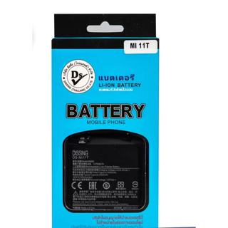 Dissing=HARBOR  Battery Xaiomi Mi 11T BM59 **ประกันแบตเตอรี่…
