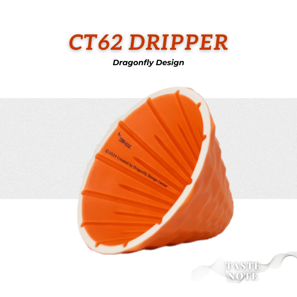 ดริปเปอร์ CT62 Coffee Dripper DS62 ดริปเปอร์ กาแฟ