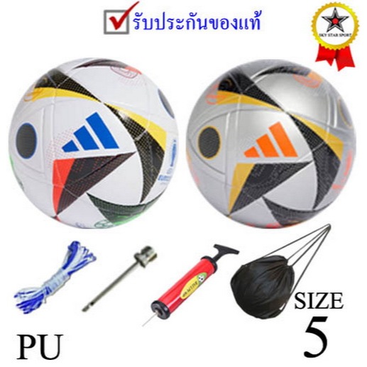 ลูกฟุตบอลt ems อาดิดาส football adidas รุ่น euro (w, s ตัวรอง top) เบอร์ 5 หนังอัด pu k+n t ems

<p>“><center></p>
<h4></h4>
<p><p><font color=