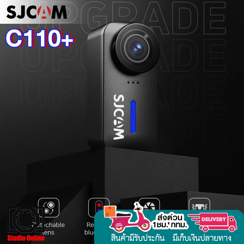 SJCAM ACTION CAMERA 4K C110+ กล้อง Action Camera 4K กันน้ำ รับประกัน 1 ปี