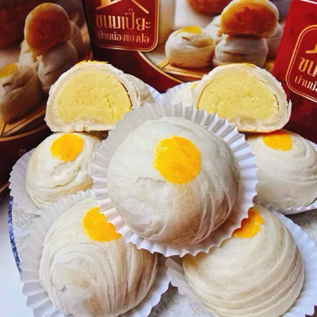 ขนมเปี๊ยะไส้ถั่ว 6 ลูก/กล่อง