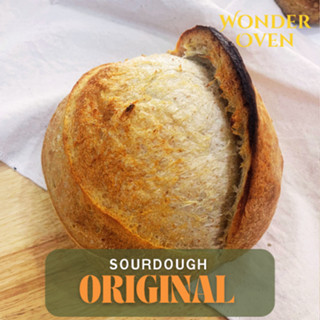 Sourdough Original  (Wholewheat 15%) ขนมปังซาวโด 650 กรัม