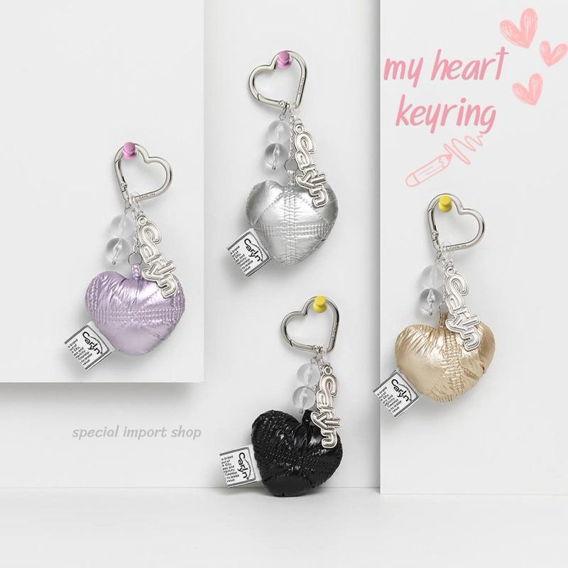 ของแท้‼️พวงกุญแจ my heart keyring