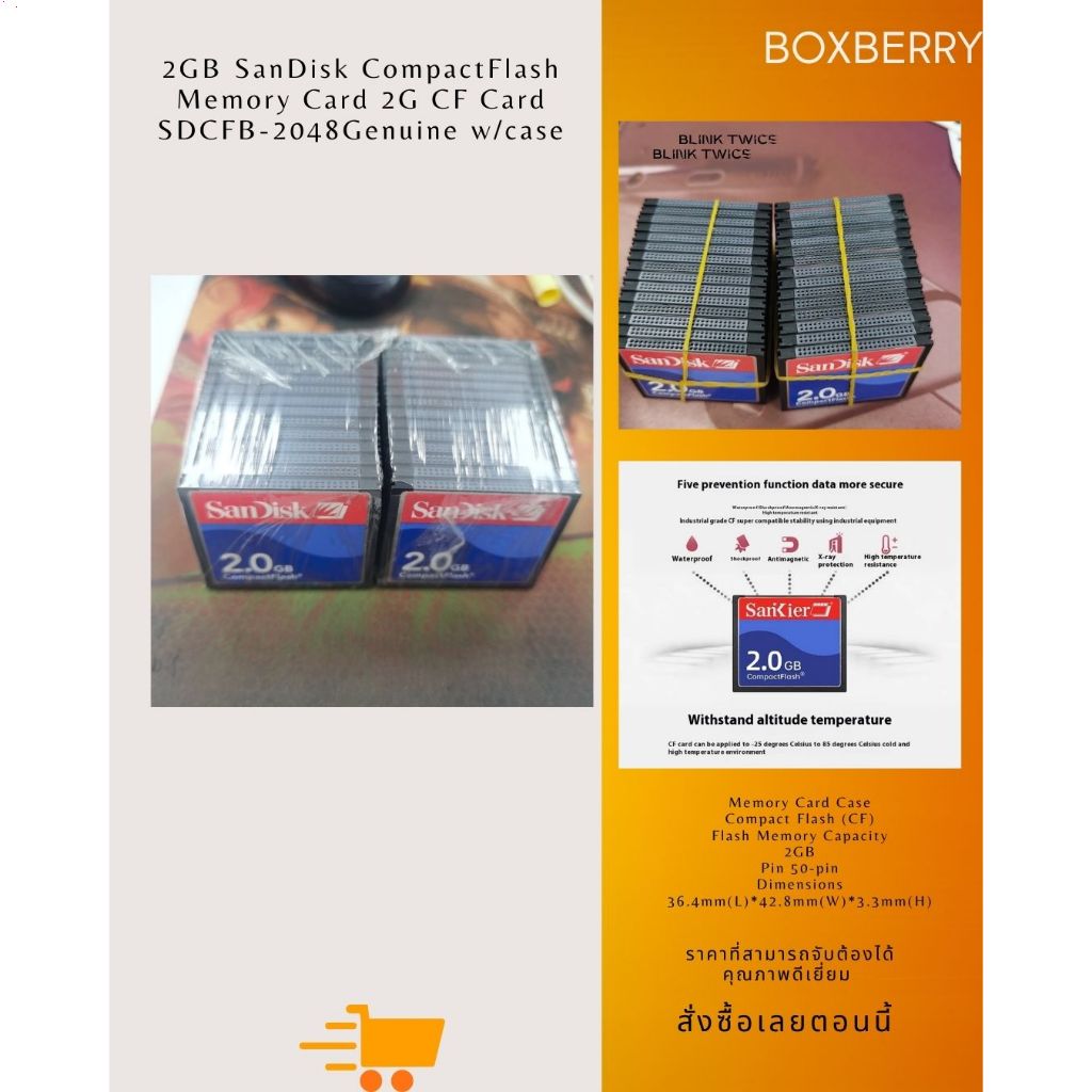 "2GB SanDisk CompactFlash Memory Card 2G CF Card SDCFB-2048Genuine w/case "