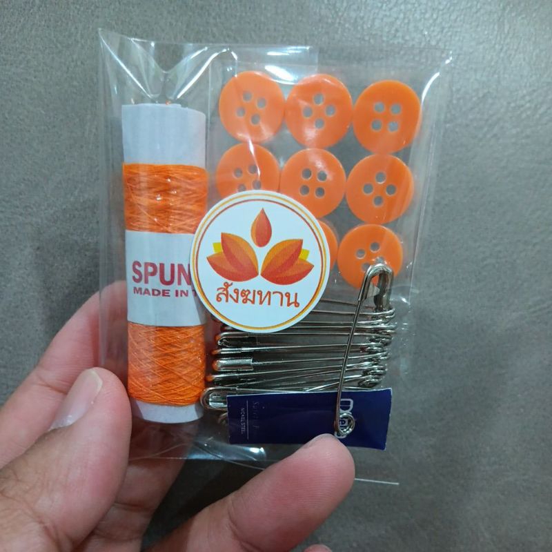 เซ็ทเข็มด้ายหลอดเล็ก  และเข็มกลัด