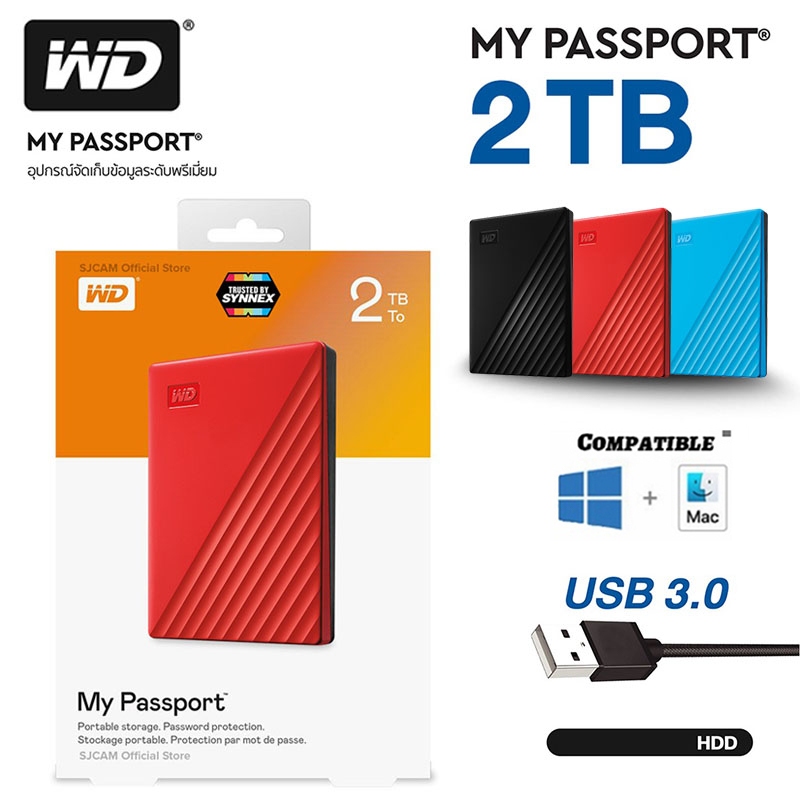 รุ่นใหม่ WD external harddisk 2TB/1TB External HDD My passport  USB3.0 ของแท้ประกันศูนย์ไทย 3ปี