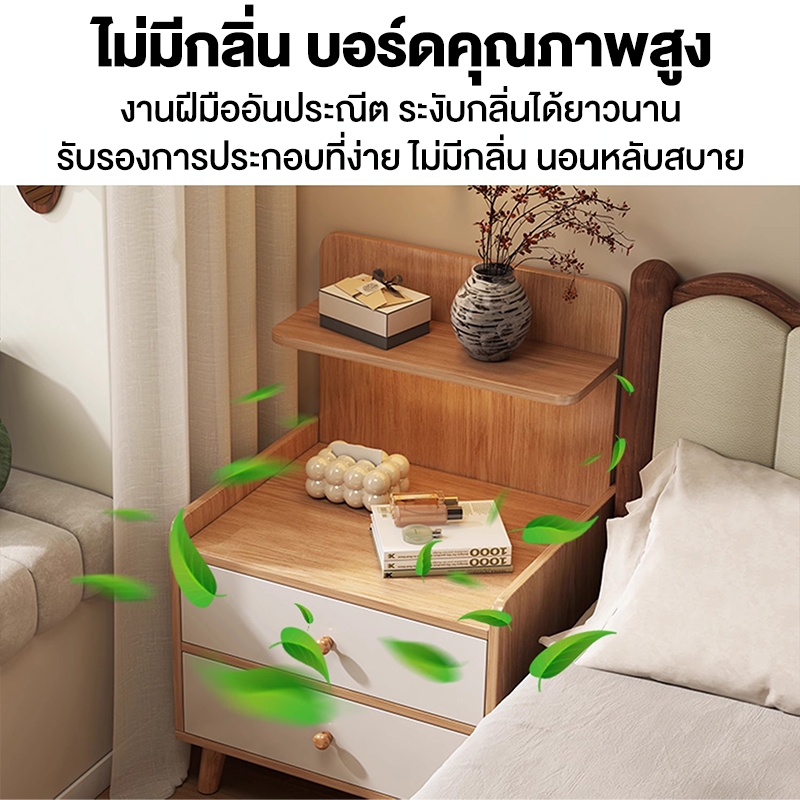 รูปภาพ 8