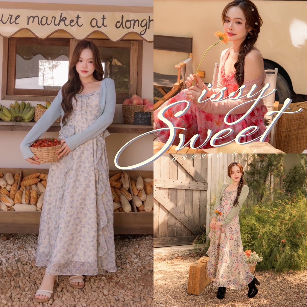 #JBS2213 Issy Sweet Set เซ็ทเดรส+เสื้อคลุม