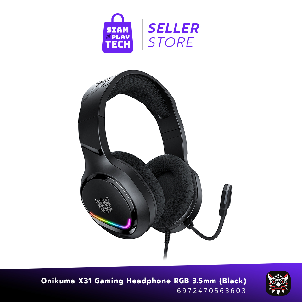 Onikuma X31 Gaming Headset หูฟังแบบมีสาย ไดร์เวอร์ลำโพงขนาด 50 มม. มีไฟ RGB รูปทรงสวยงามดูทันสมัย