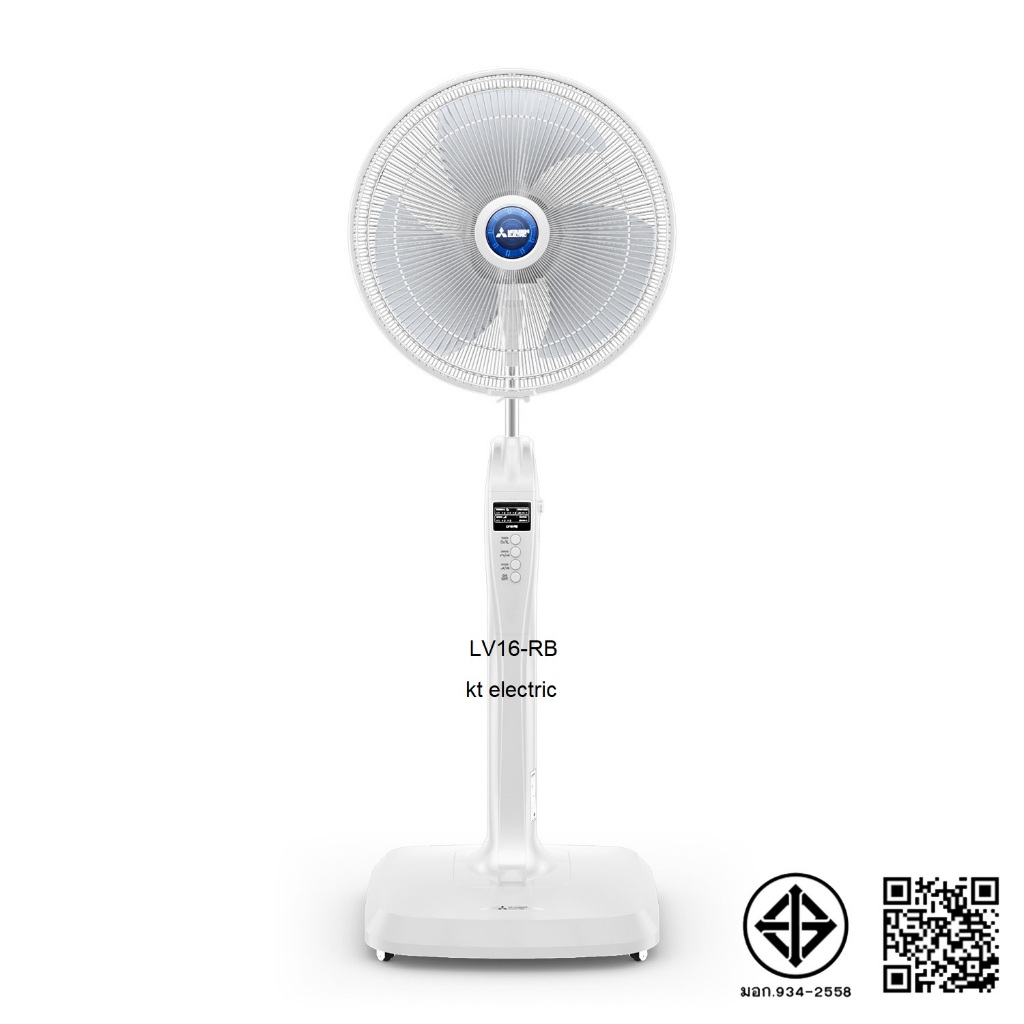 MITSUBISHI พัดลมตั้งพื้น16 นิ้ว แบบรีโมทคอนโทรล LV16-RB