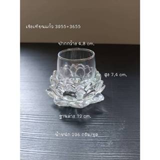 แก้ว+ฐานรองแก้วคริสตัล แก้วน้ำพระ (ไซส์เล็ก) เหมาะกับพื้นที่…