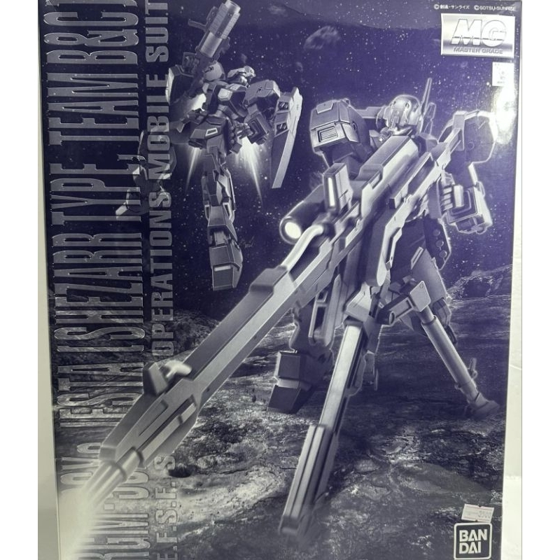 P-bandai mg 1/100 jesta (shezarr type. team b&c)