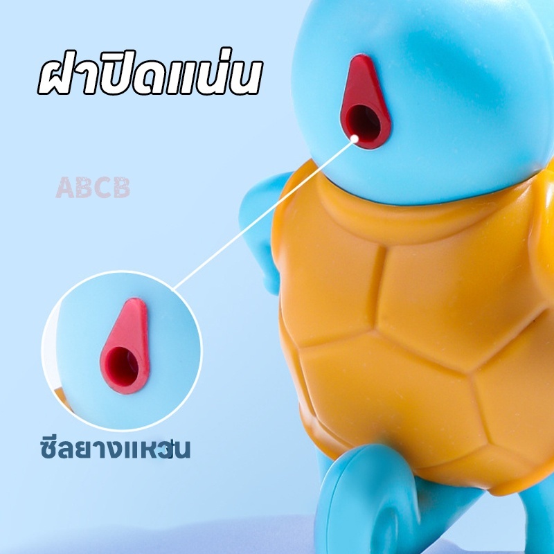 การ์ตูนสเปรย์น้ำของเล่นปืนฉีดน้ำสงกรานต์ปืนฉีดน้ำของขวัญวันเด็กปืนฉีดน้ำน่ารัก