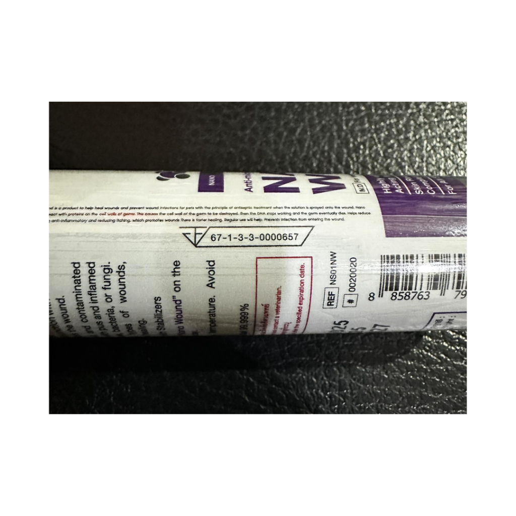 Nano Wound (นาโนวูนด์) สเปรย์นาโนซิลเวอร์สำหรับสัตว์เลี้ยง (20ml, 50ml) - รูปที่ 4