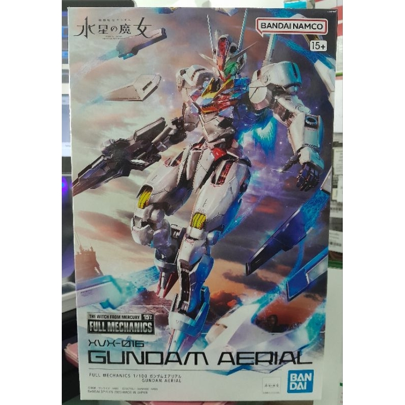 BANDAI 1/100 FULL MECHANICS GUNDAM AERIAL​ ของแท้​ ใหม่​ ยัง​ไม่​แกะ​