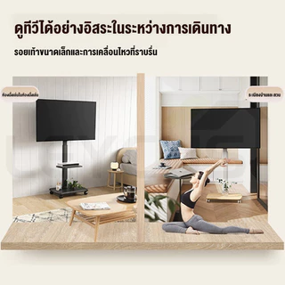 Leycus ขาตั้งทีวี สามารถหมุนซ้ายขวาได้ 30° ขาตั้งทีวีล้อเลื่อน มีชั้นวาง ขาแขวนจอ 32-75นิ้ว สไตล์เกาหลี มินิมอล tv stand