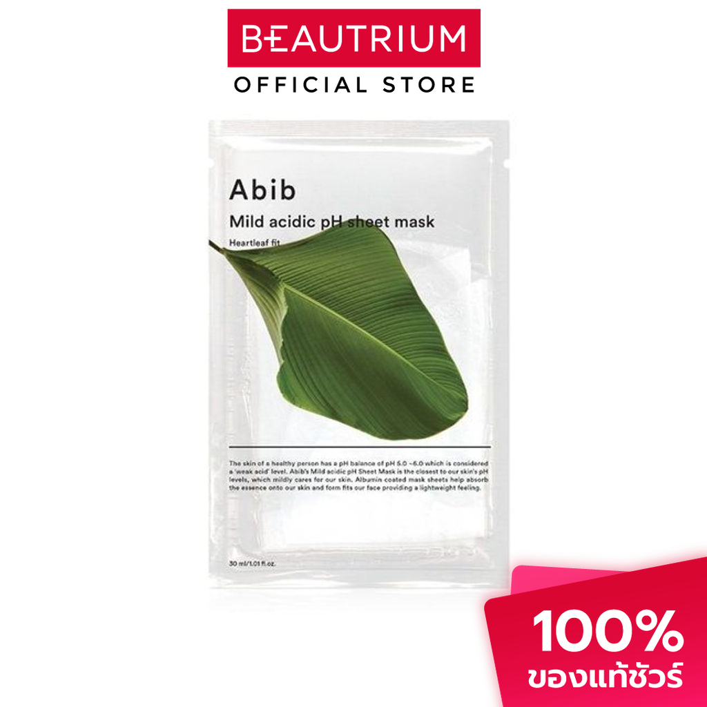 ABIB Mild Acidic Ph Sheet Mask มาส์กแผ่น 30ml