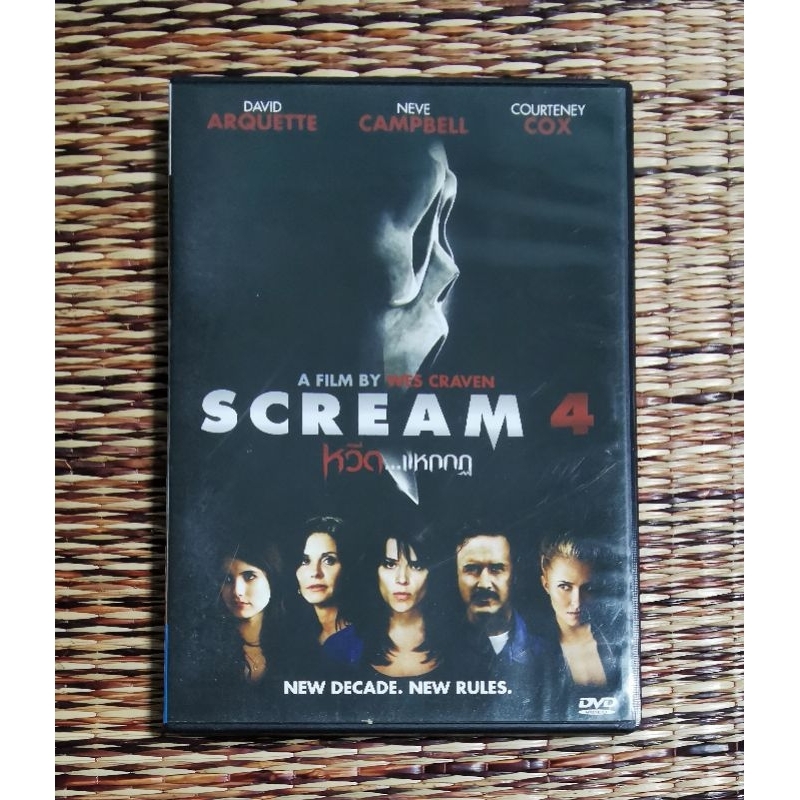 DVD​ ภาพยนตร์​ SCREAM 4​ สครีม​ หวีด.. แหกกฏ​ (เสียง​ภาษาไทย​/บรรยาย​ไทย)